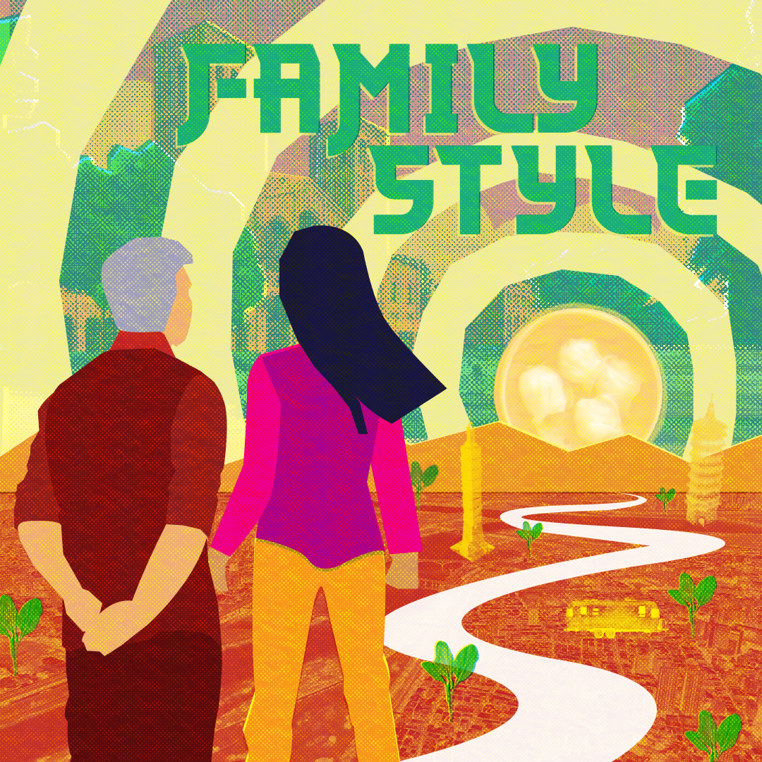 Family Style